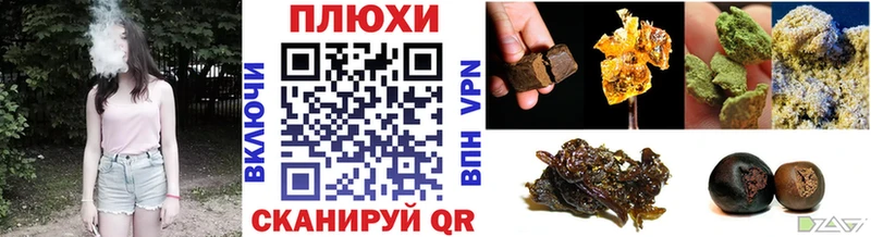 Какие есть наркотики Сольцы Конопля  Амфетамин  Меф 