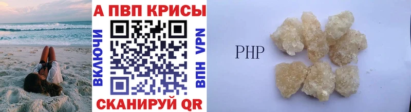цены   Сольцы  mega сайт  Alfa_PVP крисы CK 