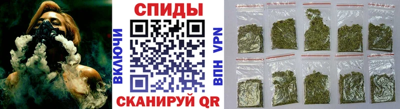 БУТИРАТ вода  Сольцы 