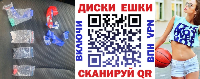 ЭКСТАЗИ Дубай  Сольцы 