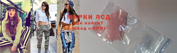 apvp Переславль-Залесский