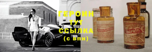 гашиш Абдулино