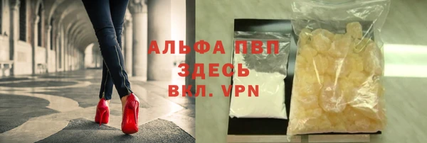 гашиш Абдулино