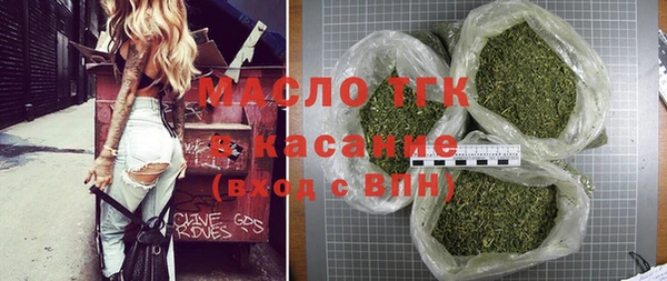 гашиш Абдулино