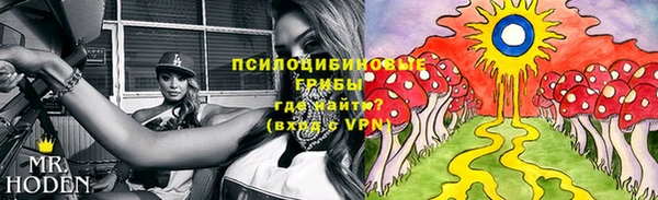 гашиш Абдулино