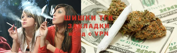 MESCALINE Абаза