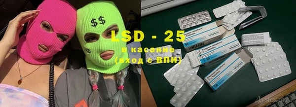 apvp Переславль-Залесский
