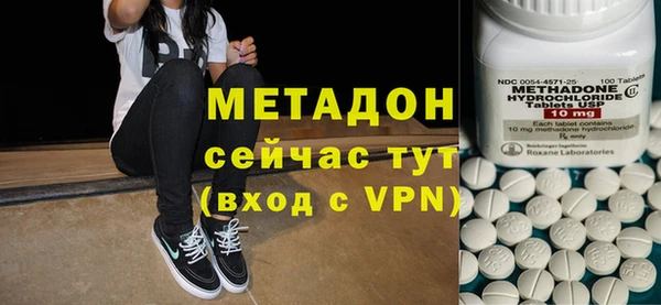 MESCALINE Абаза